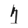 Lenovo ThinkCentre Tiny-in-One 24 Gen 5 - écran LED - Full HD (1080p) - 24"