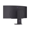 LG UltraGear 45GX900A-B - moniteur OLED - incurvé - 45" - HDR