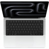 MacBook Pro M5 Pro 14" 24GB 2TB SSD Silver | Silotech Informatique