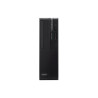 Acer Veriton X2 VX2737GT - tour compact Core Ultra 5 225 3.3 GHz - 16 Go - SSD 512 Go