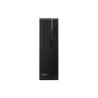 Acer Veriton X2 VX2737GT - tour compact Core Ultra 5 225 3.3 GHz - 16 Go - SSD 512 Go