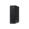Acer Veriton X2 VX2737GT - tour compact Core Ultra 5 225 3.3 GHz - 16 Go - SSD 512 Go