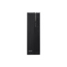 Acer Veriton X2 VX2737GT - tour compact Core Ultra 5 225 3.3 GHz - 16 Go - SSD 512 Go