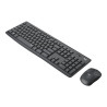 Logitech MK295 Silent Qwerty