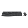 Logitech MK295 Silent Qwerty