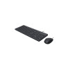 HP 150 clavier et souris - USB - QWERTY