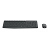 Logitech MK235 - ensemble clavier et souris - Français Périphérique d'entrée