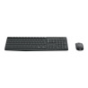 Logitech MK235 - ensemble clavier et souris - Français Périphérique d'entrée