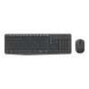 Logitech MK235 - ensemble clavier et souris - Français Périphérique d'entrée