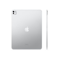 Apple 13-inch iPad Pro M5 Wi-Fi - tablette - 256 Go - 13"