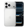 Apple iPhone 17 Pro Max 256 Go Argent | Silotech Informatique