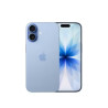Apple iPhone 17 256 Go Brume | Silotech Informatique