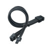 SST-PP07E-PCI8W-V2