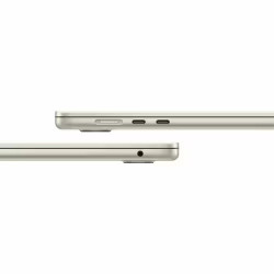 Apple MacBook Air 13" M5 16 Go 1 To SSD Lumière Stellaire | Silotech Informatique
